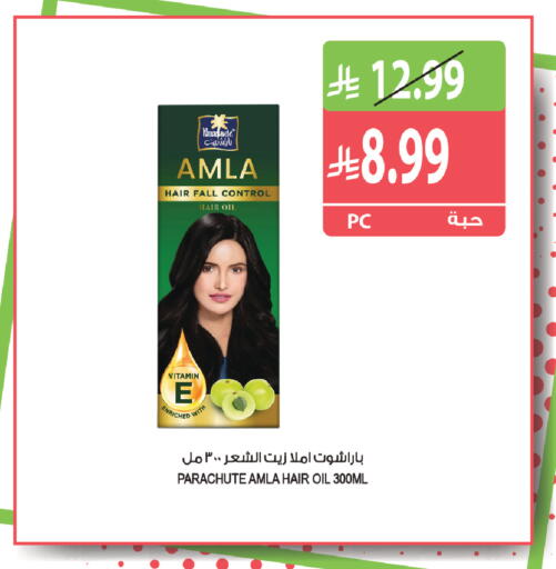 available at Farm  in KSA, Saudi Arabia, Saudi - Arar