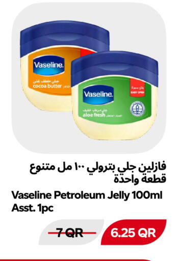 available at Snoomart in Qatar - Al Rayyan