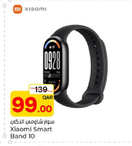 available at Paris Hypermarket in Qatar - Al-Shahaniya