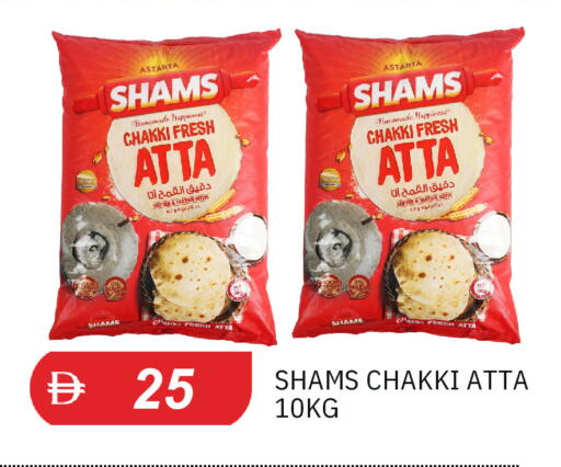 available at TALAL MARKET in UAE - Sharjah / Ajman
