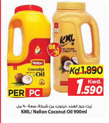 Coconut available at Mark & Save in Kuwait - Ahmadi Governorate