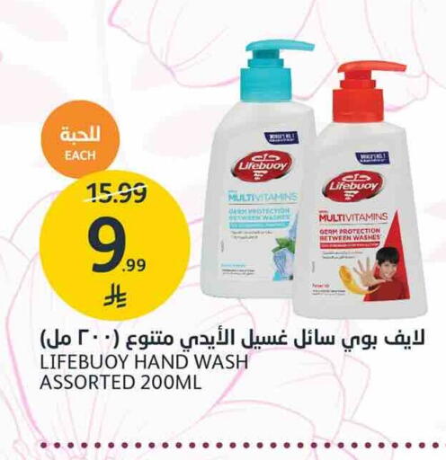 available at AlJazera Shopping Center in KSA, Saudi Arabia, Saudi - Riyadh