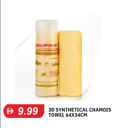 available at TALAL MARKET in UAE - Dubai