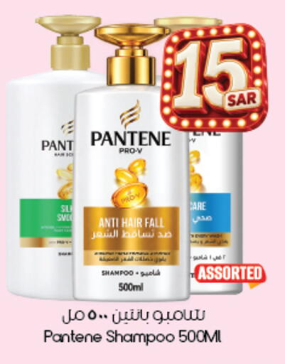available at City Flower in KSA, Saudi Arabia, Saudi - Dammam