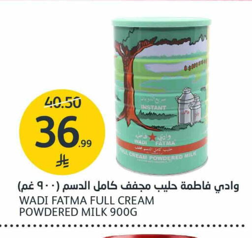 available at AlJazera Shopping Center in KSA, Saudi Arabia, Saudi - Riyadh