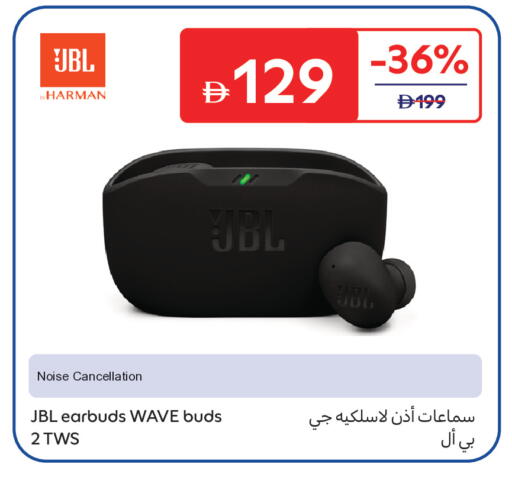 available at Carrefour UAE in UAE - Dubai
