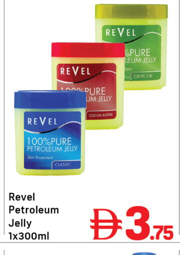 available at Day to Day Department Store in UAE - Dubai