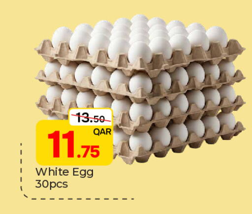 available at Paris Hypermarket in Qatar - Doha