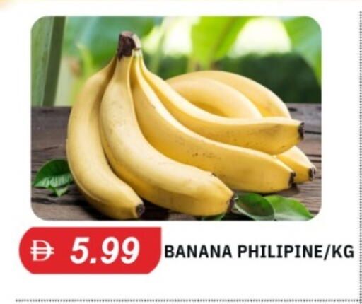 Banana available at TALAL MARKET in UAE - Abu Dhabi