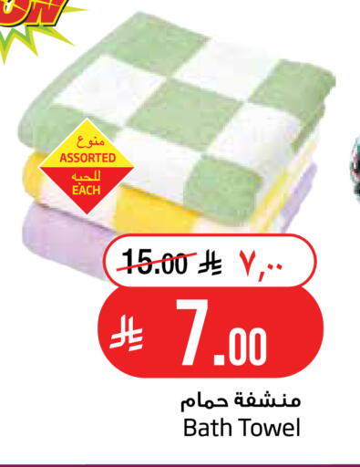available at Layan Hyper in KSA, Saudi Arabia, Saudi - Al Khobar