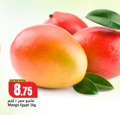 Mango from Qatar Egypt available at Dana Hypermarket in Qatar - Al Wakra