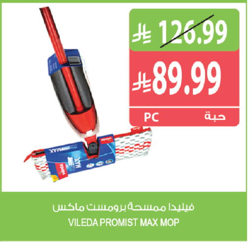 متوفر لدى المزرعة في مملكة العربية السعودية, السعودية, سعودية - سكاكا