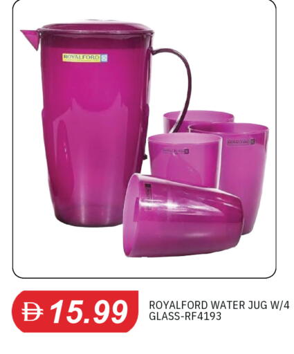 available at TALAL MARKET in UAE - Sharjah / Ajman