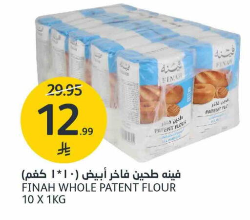 available at AlJazera Shopping Center in KSA, Saudi Arabia, Saudi - Riyadh