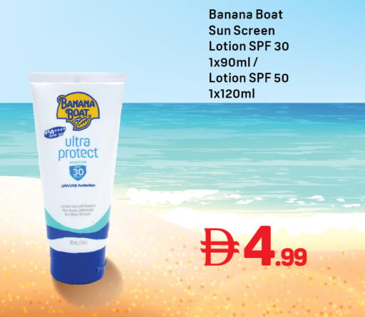 Banana available at Day to Day Department Store in UAE - Dubai