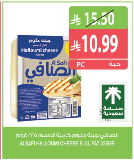 متوفر لدى المزرعة في مملكة العربية السعودية, السعودية, سعودية - ينبع