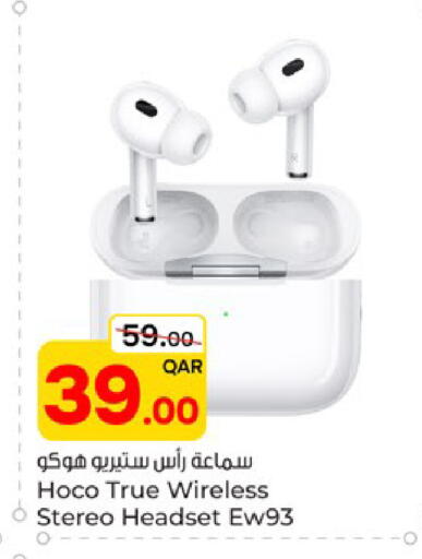 available at Paris Hypermarket in Qatar - Umm Salal