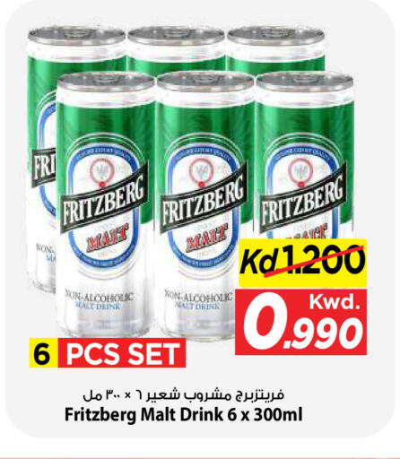 available at Mark & Save in Kuwait - Kuwait City