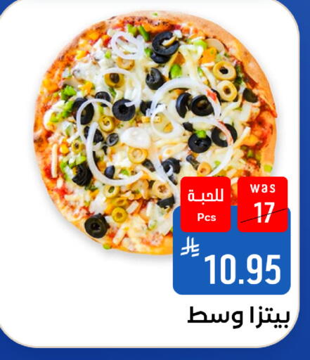 available at Shubra AlTaif in KSA, Saudi Arabia, Saudi - Mecca