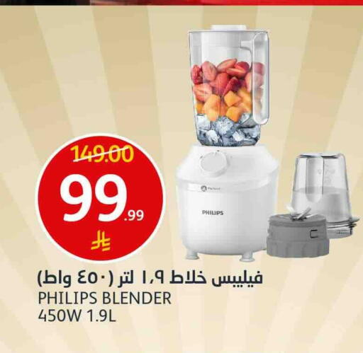 available at AlJazera Shopping Center in KSA, Saudi Arabia, Saudi - Riyadh