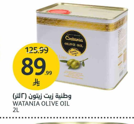 available at AlJazera Shopping Center in KSA, Saudi Arabia, Saudi - Riyadh