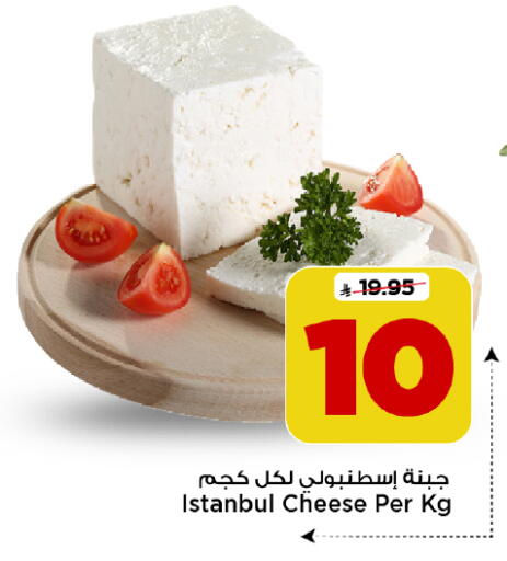 متوفر لدى مارك & سيف في مملكة العربية السعودية, السعودية, سعودية - الأحساء‎