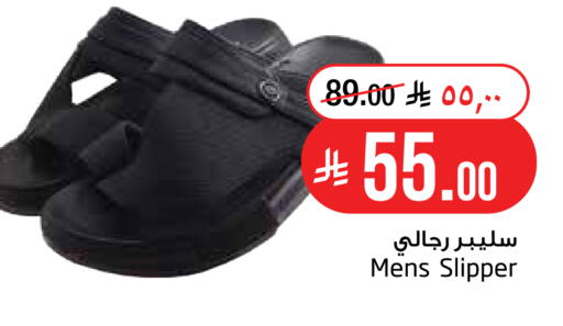 available at Layan Hyper in KSA, Saudi Arabia, Saudi - Al Khobar
