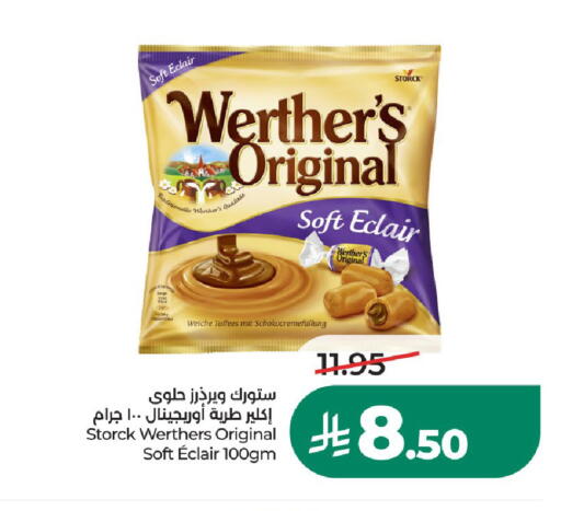 available at LULU Hypermarket in KSA, Saudi Arabia, Saudi - Al-Kharj