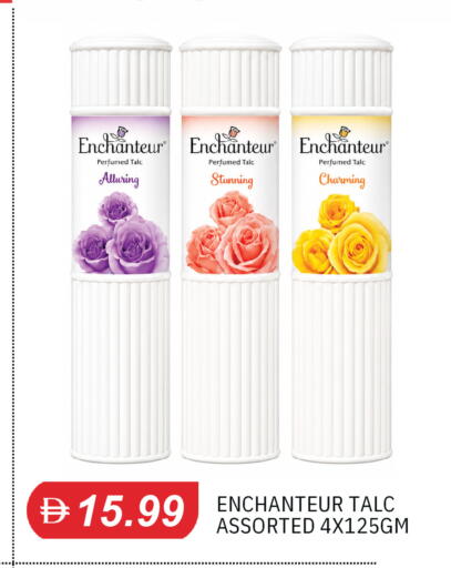 available at TALAL MARKET in UAE - Sharjah / Ajman