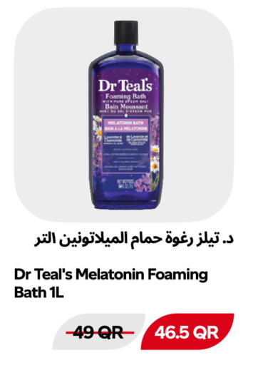 available at Snoomart in Qatar - Al Khor