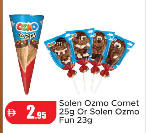 available at Al Aswaq Hypermarket in UAE - Ras al Khaimah