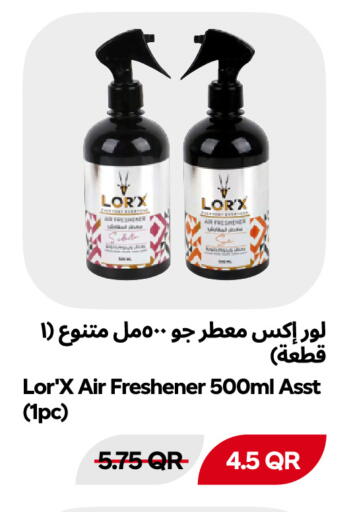 available at Snoomart in Qatar - Al Daayen