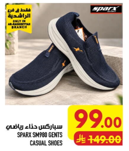 available at Abraj Hypermarket in KSA, Saudi Arabia, Saudi - Mecca