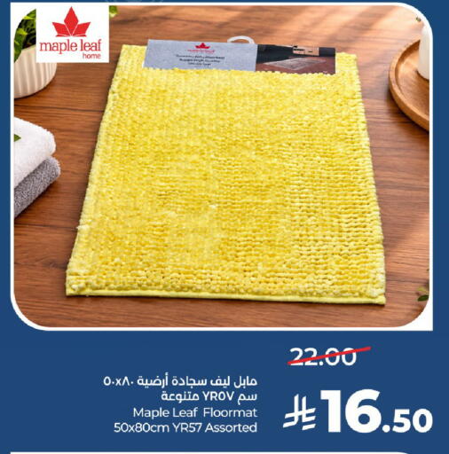 available at LULU Hypermarket in KSA, Saudi Arabia, Saudi - Unayzah