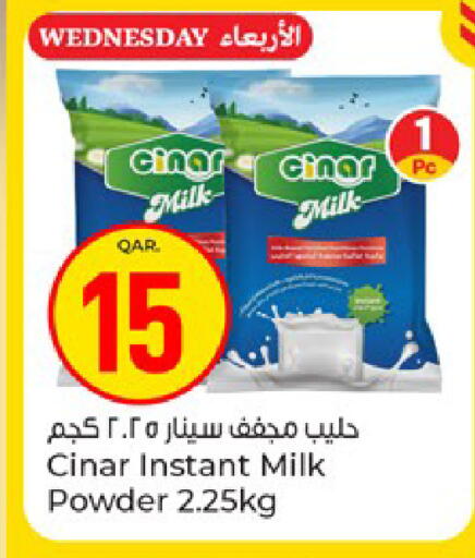 available at Paris Hypermarket in Qatar - Al Wakra