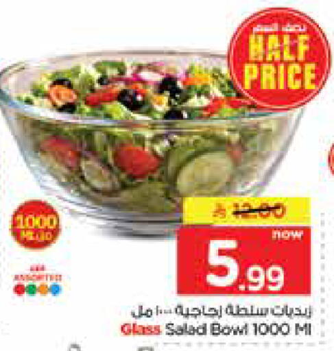 available at Nesto in KSA, Saudi Arabia, Saudi - Jubail