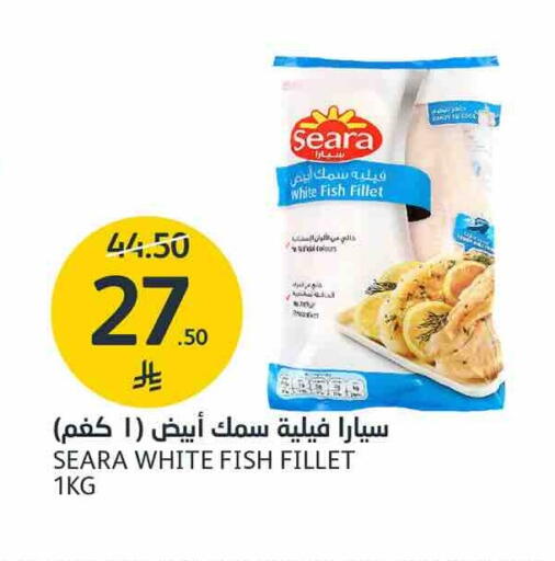 available at AlJazera Shopping Center in KSA, Saudi Arabia, Saudi - Riyadh