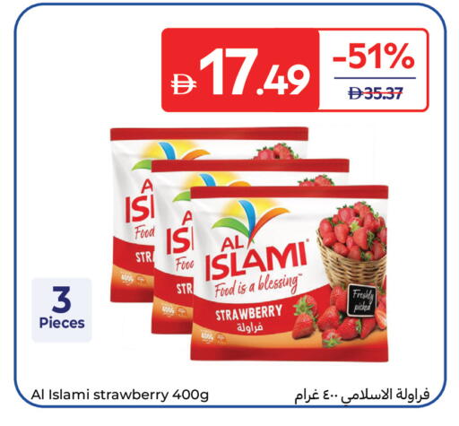 Strawberry available at Carrefour UAE in UAE - Dubai
