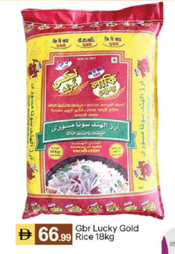 available at TALAL MARKET in UAE - Dubai