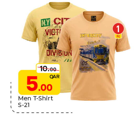 available at Paris Hypermarket in Qatar - Al Rayyan