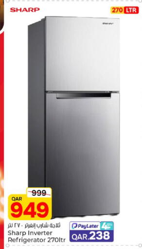 available at Paris Hypermarket in Qatar - Umm Salal
