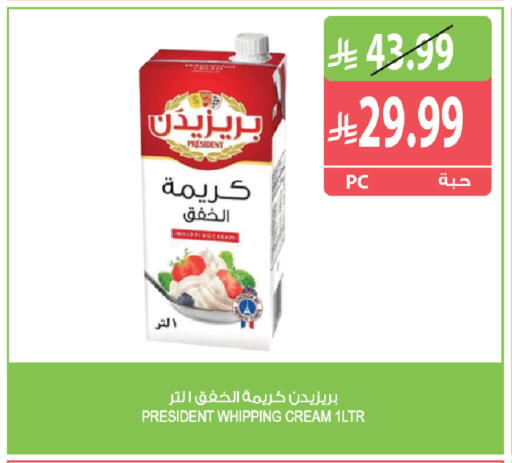 available at Farm  in KSA, Saudi Arabia, Saudi - Jubail