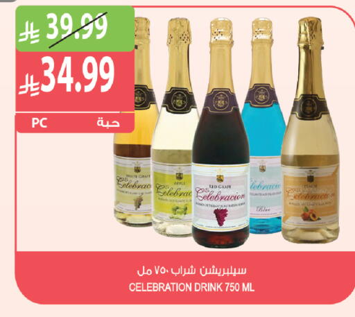 Apple Peach متوفر لدى المزرعة في مملكة العربية السعودية, السعودية, سعودية - الباحة