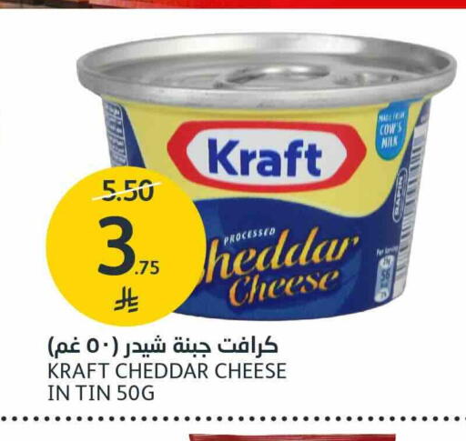 available at AlJazera Shopping Center in KSA, Saudi Arabia, Saudi - Riyadh