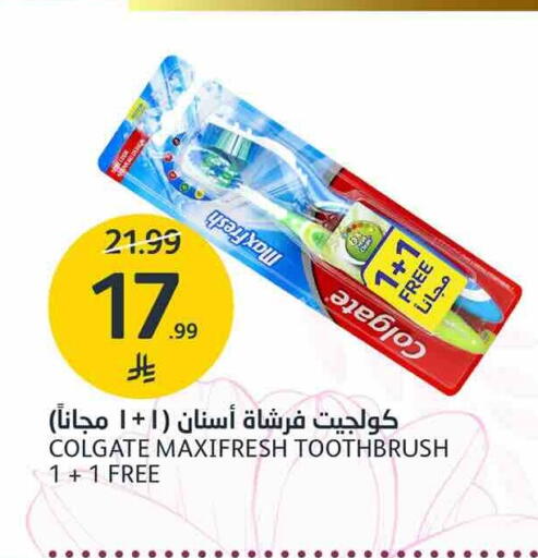 available at AlJazera Shopping Center in KSA, Saudi Arabia, Saudi - Riyadh