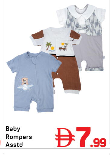 available at Day to Day Department Store in UAE - Dubai