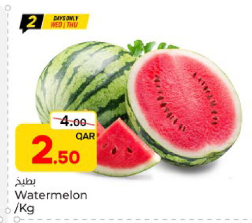 Watermelon available at Paris Hypermarket in Qatar - Umm Salal