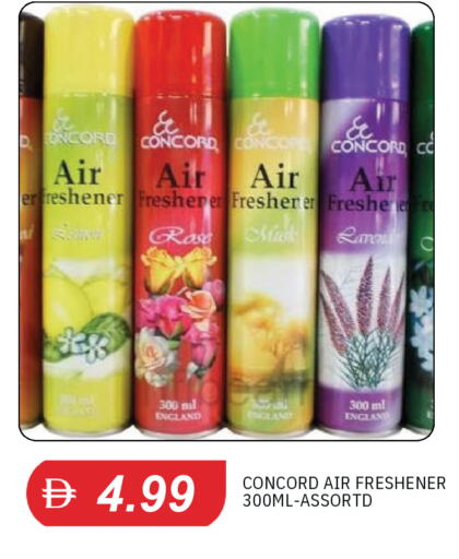 available at TALAL MARKET in UAE - Sharjah / Ajman