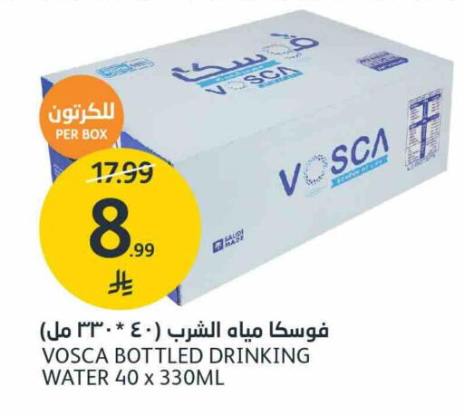 available at AlJazera Shopping Center in KSA, Saudi Arabia, Saudi - Riyadh