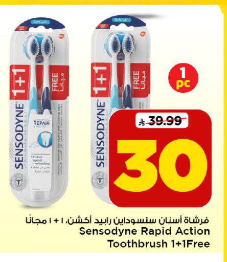 available at Mark & Save in KSA, Saudi Arabia, Saudi - Al Khobar